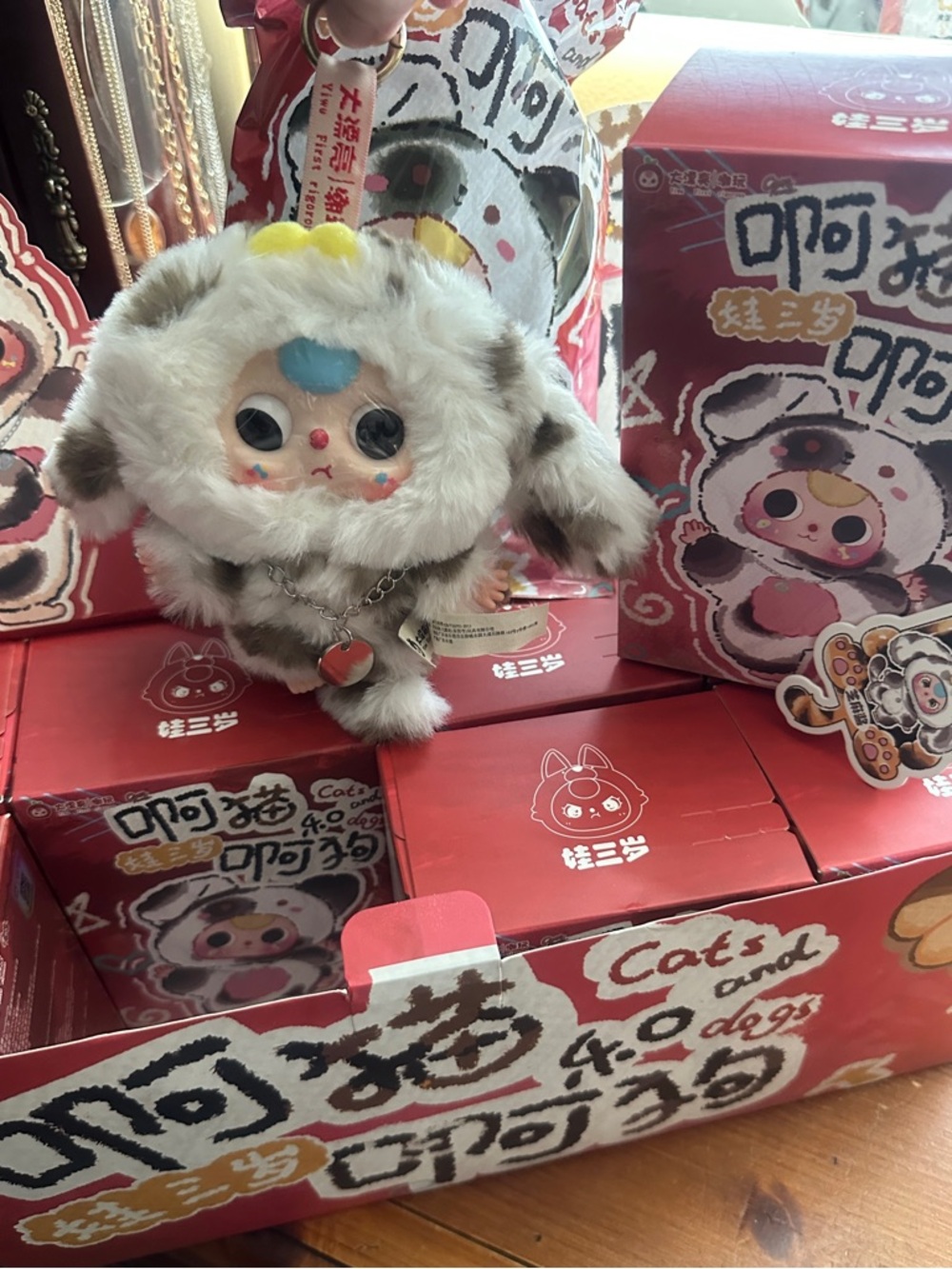 BB3 Cats & Dogs Series, “Sesame Paste”, floppy eared dog” unboxed w/boba eyes!!